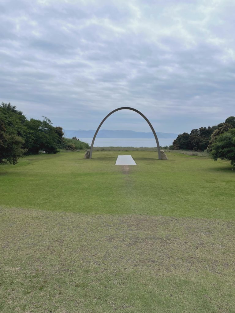 Arch In The Meadow