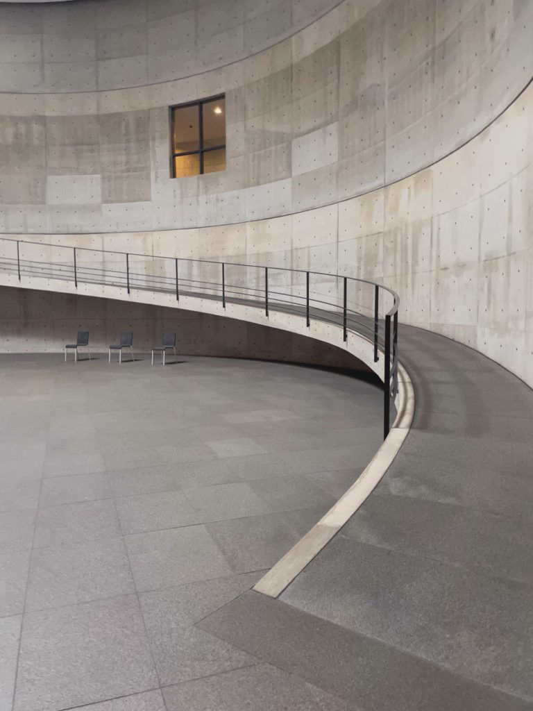 Curved Concrete Walkway