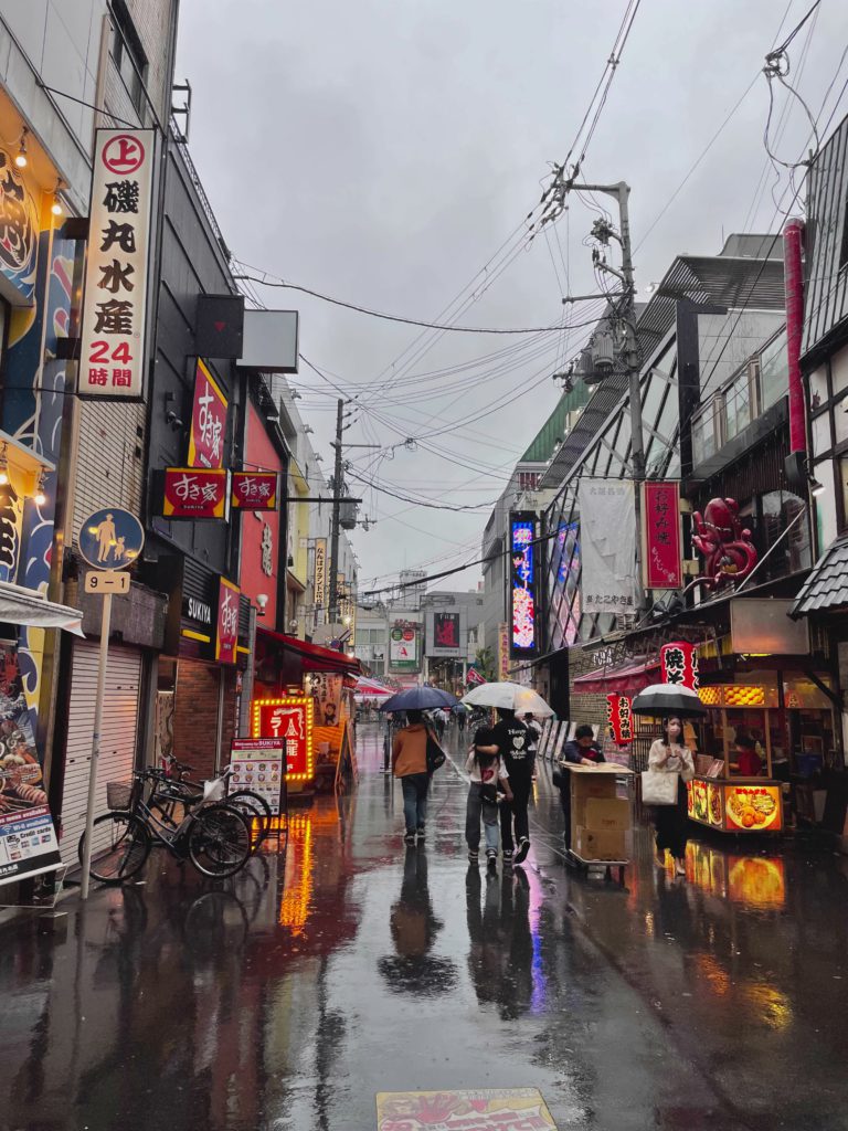 Reflections On A Rainy Street