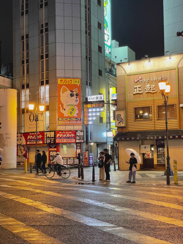Neon Night Street